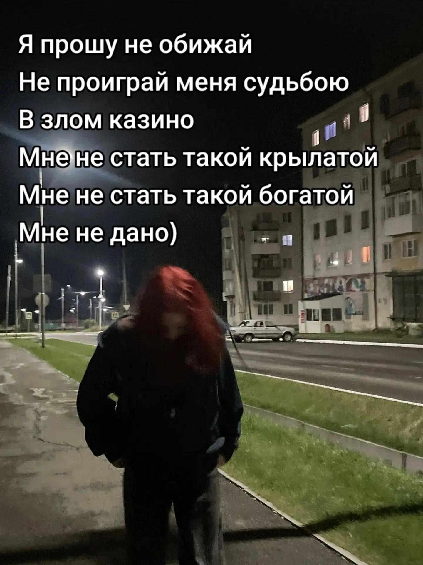 @➷➹Нолик➷➹