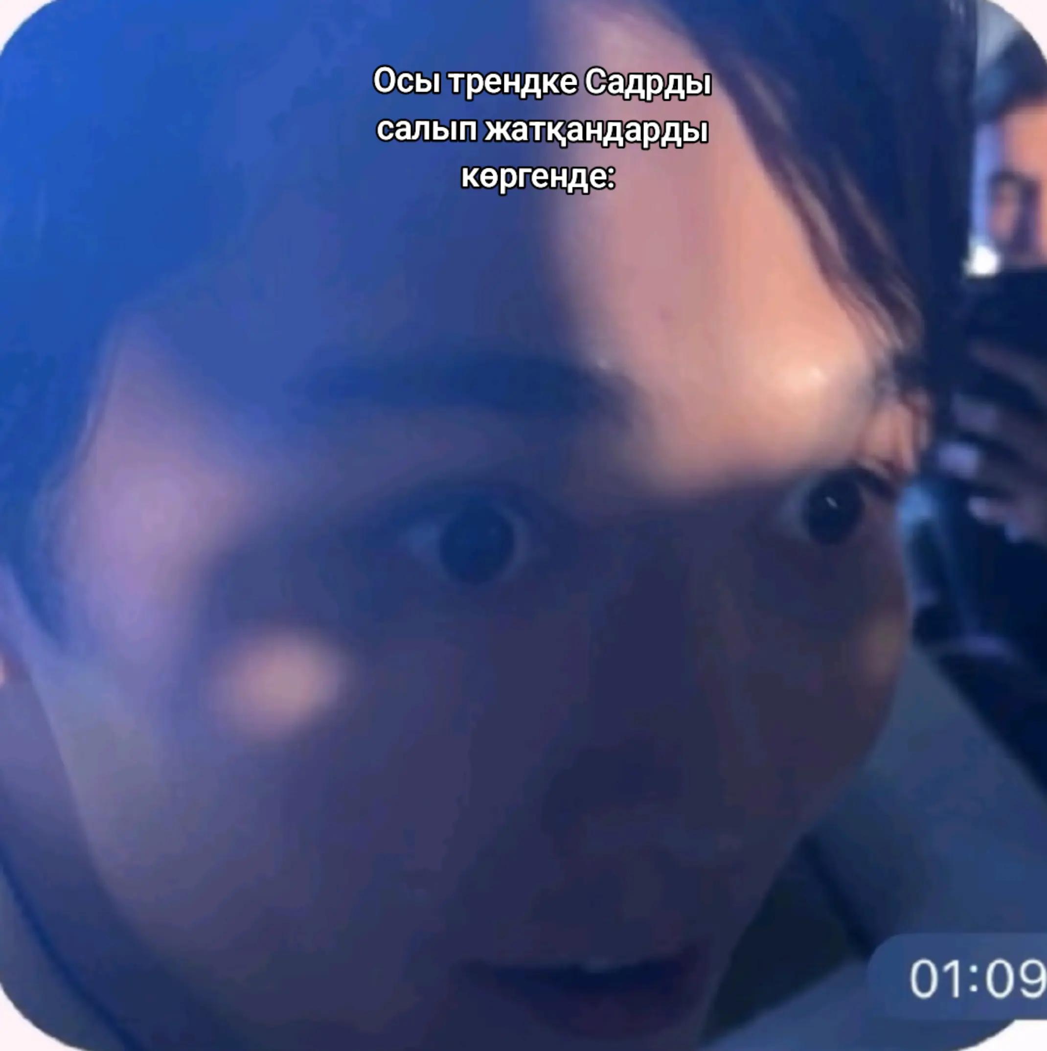 @𝐴𝑖𝑠𝑆𝑎𝑑𝑟𝑖𝑛𝑔💫