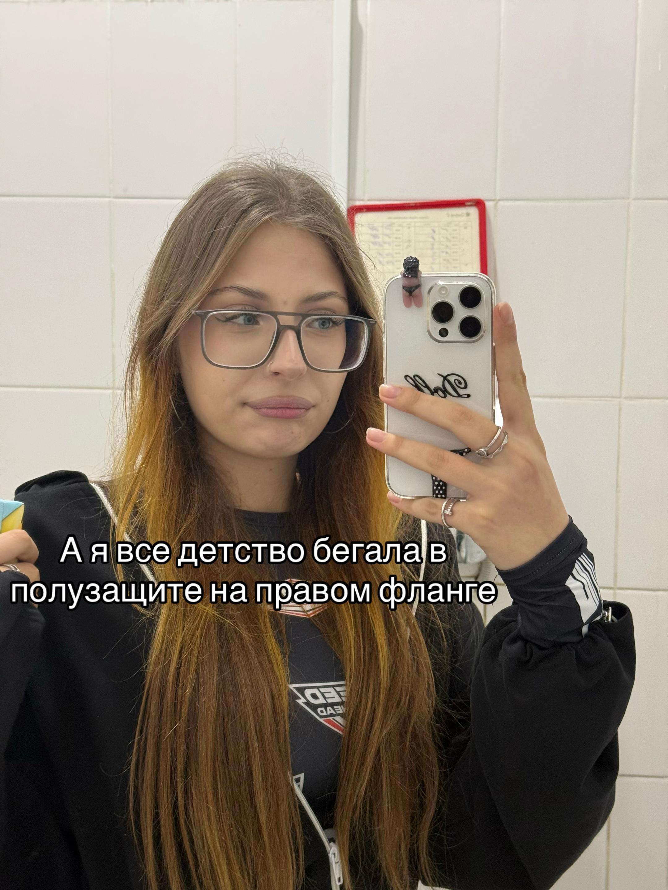 @тгк: ниᴋоɯᴋᴀ