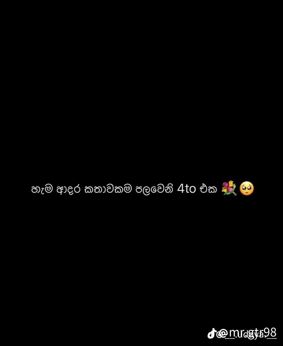 @Sasan Nikol 🇱🇰