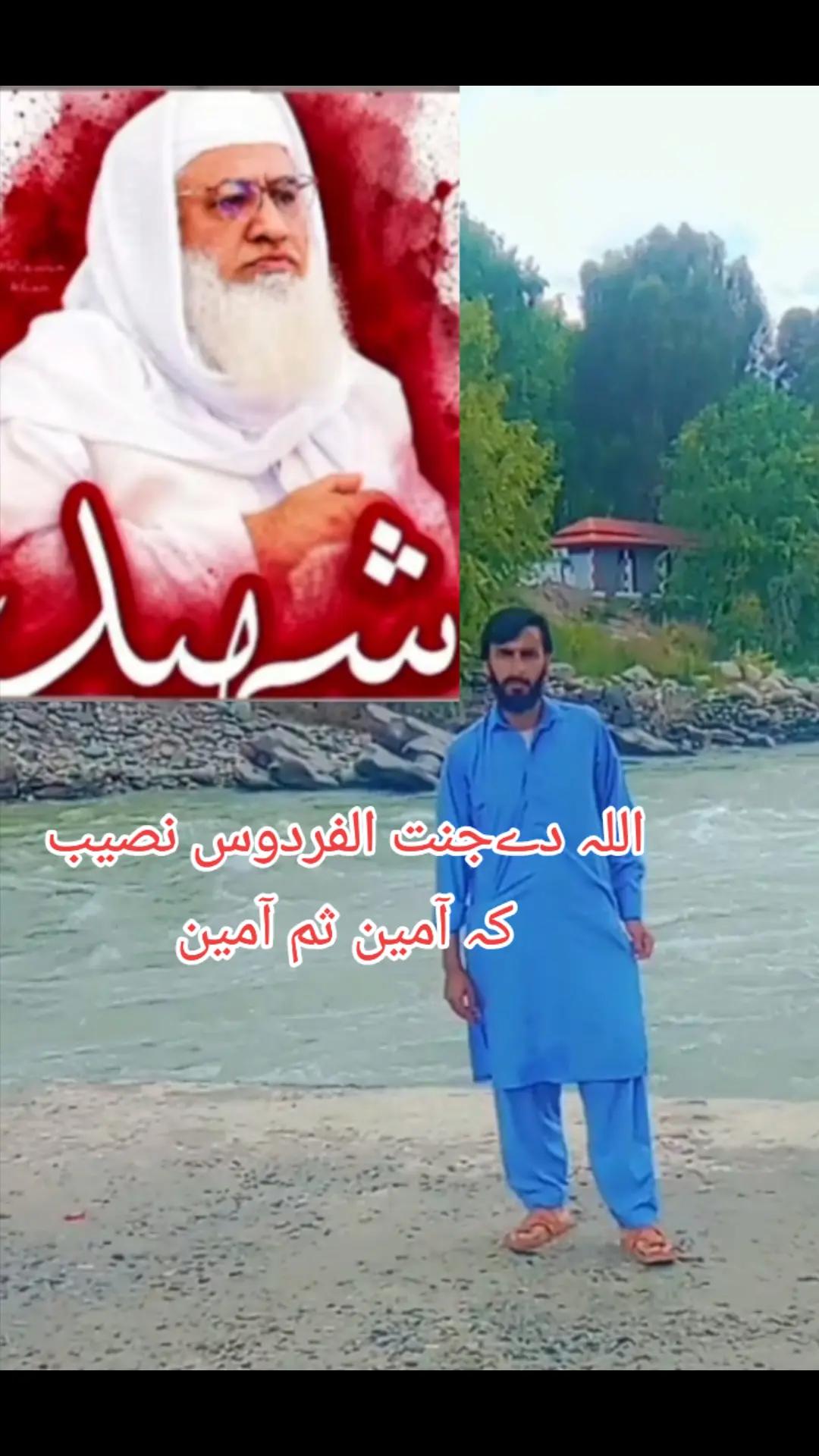 @Dilsuz