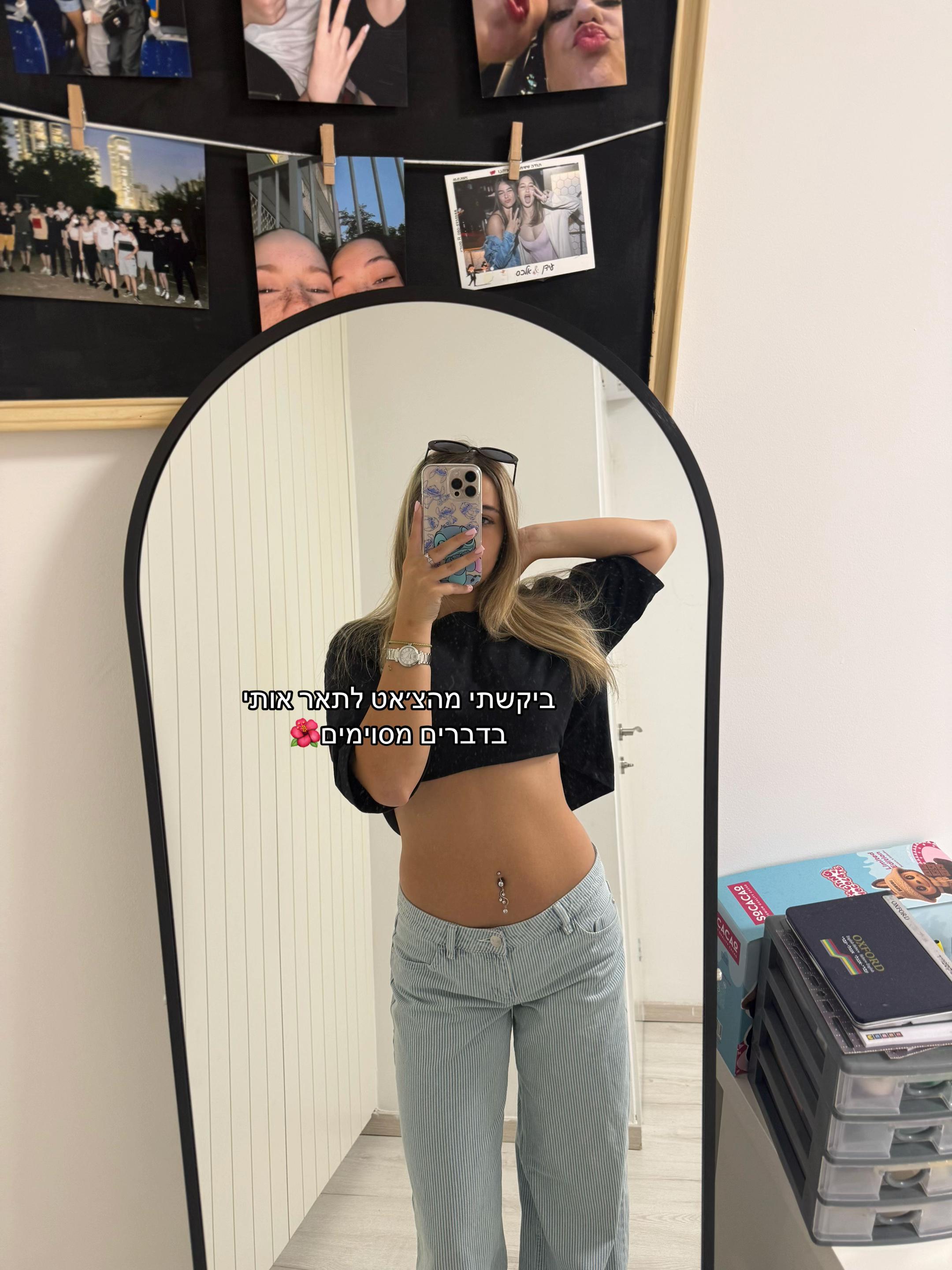 @liz๐
