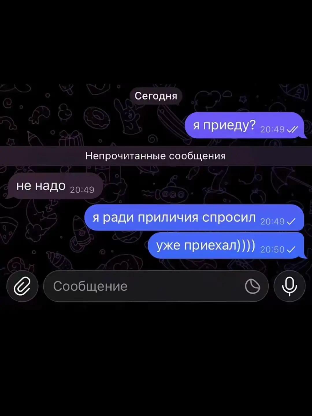 @Никитос❤️