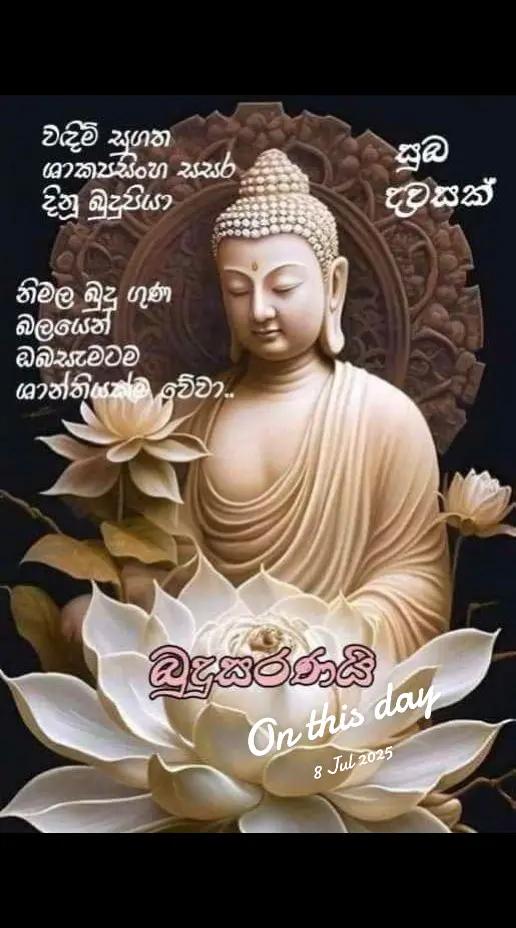@prasanna