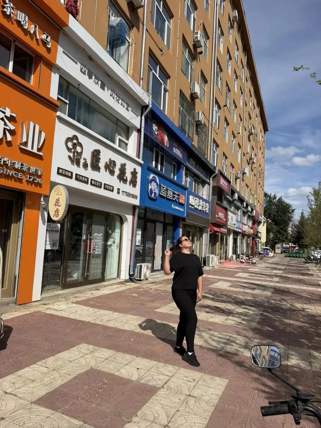 @Ксения