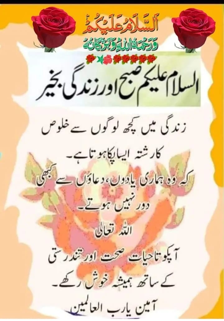 @Tahir kk