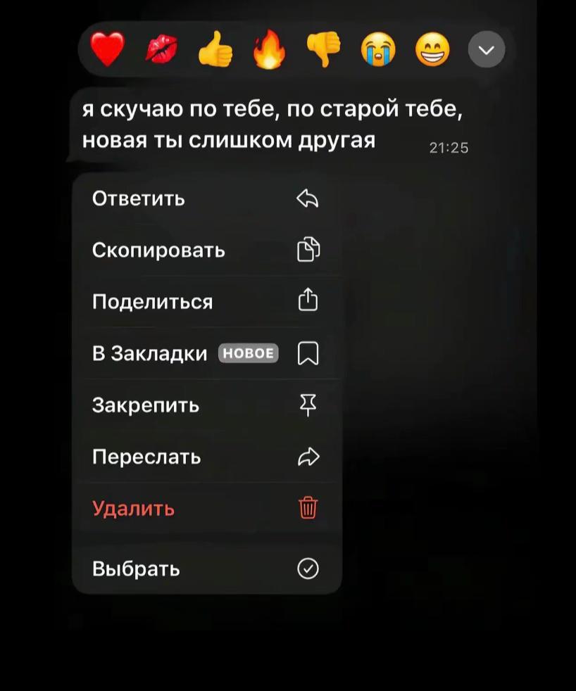 @дашуля🥷🏻
