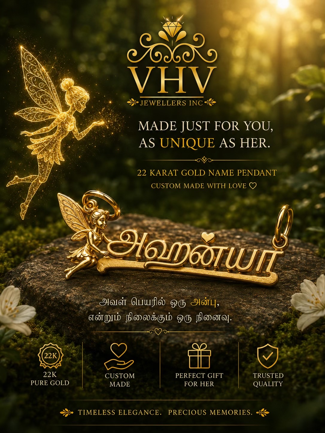 @VHV Jewellers