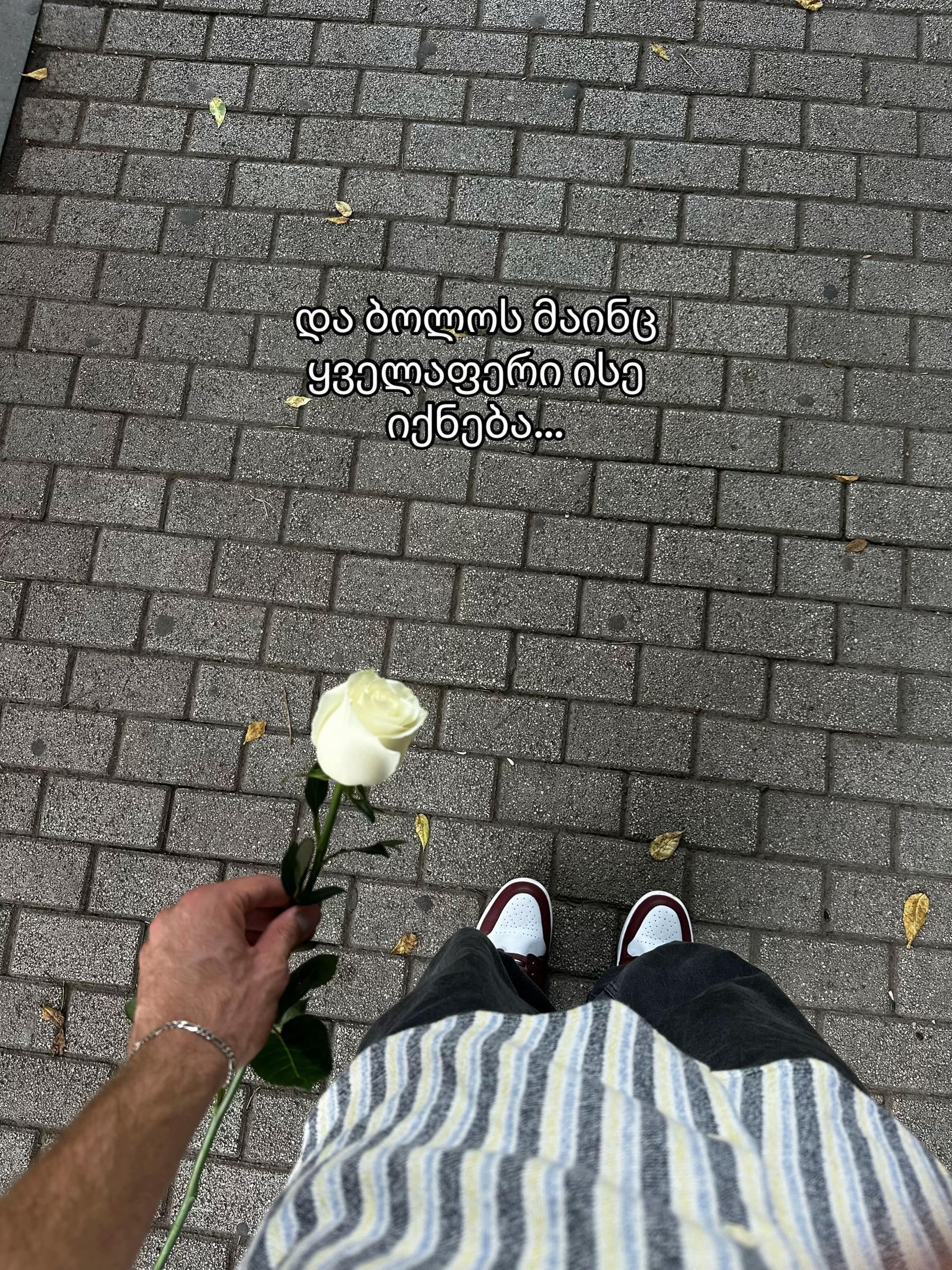 @KOPWIA