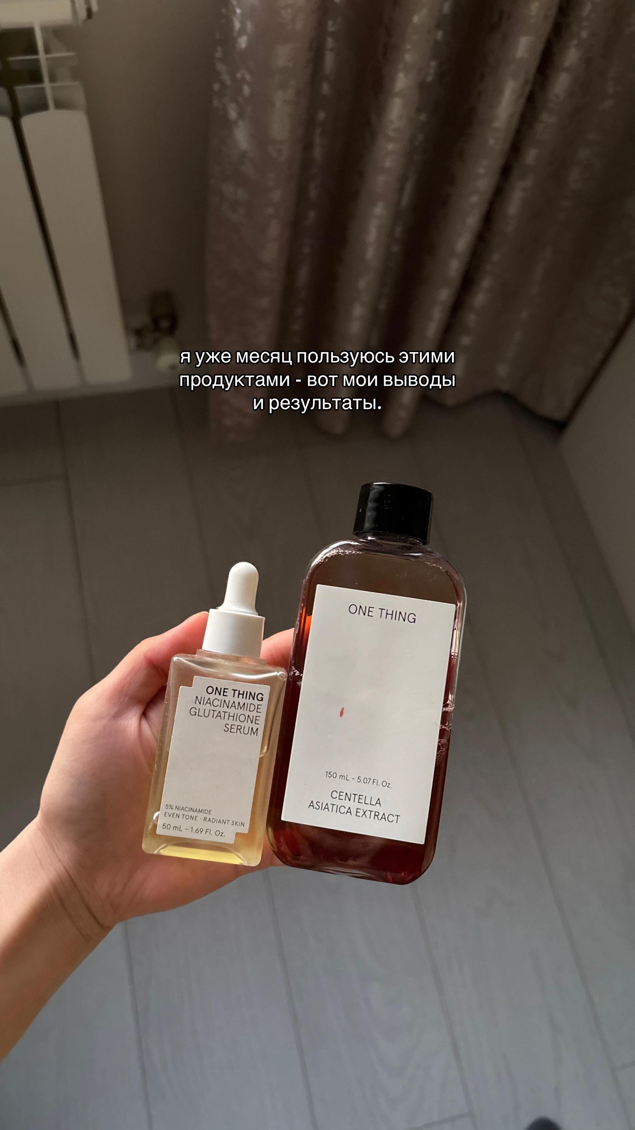 @фируза