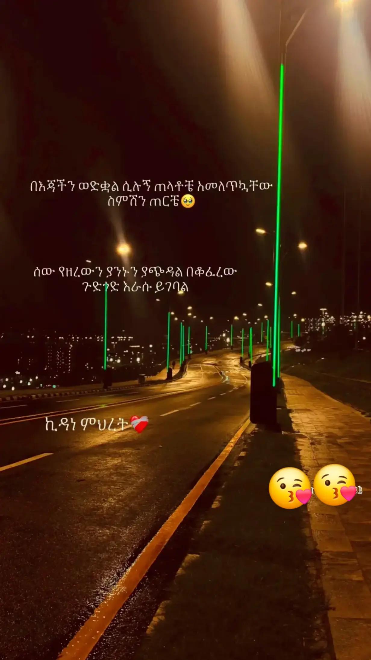 @beriii