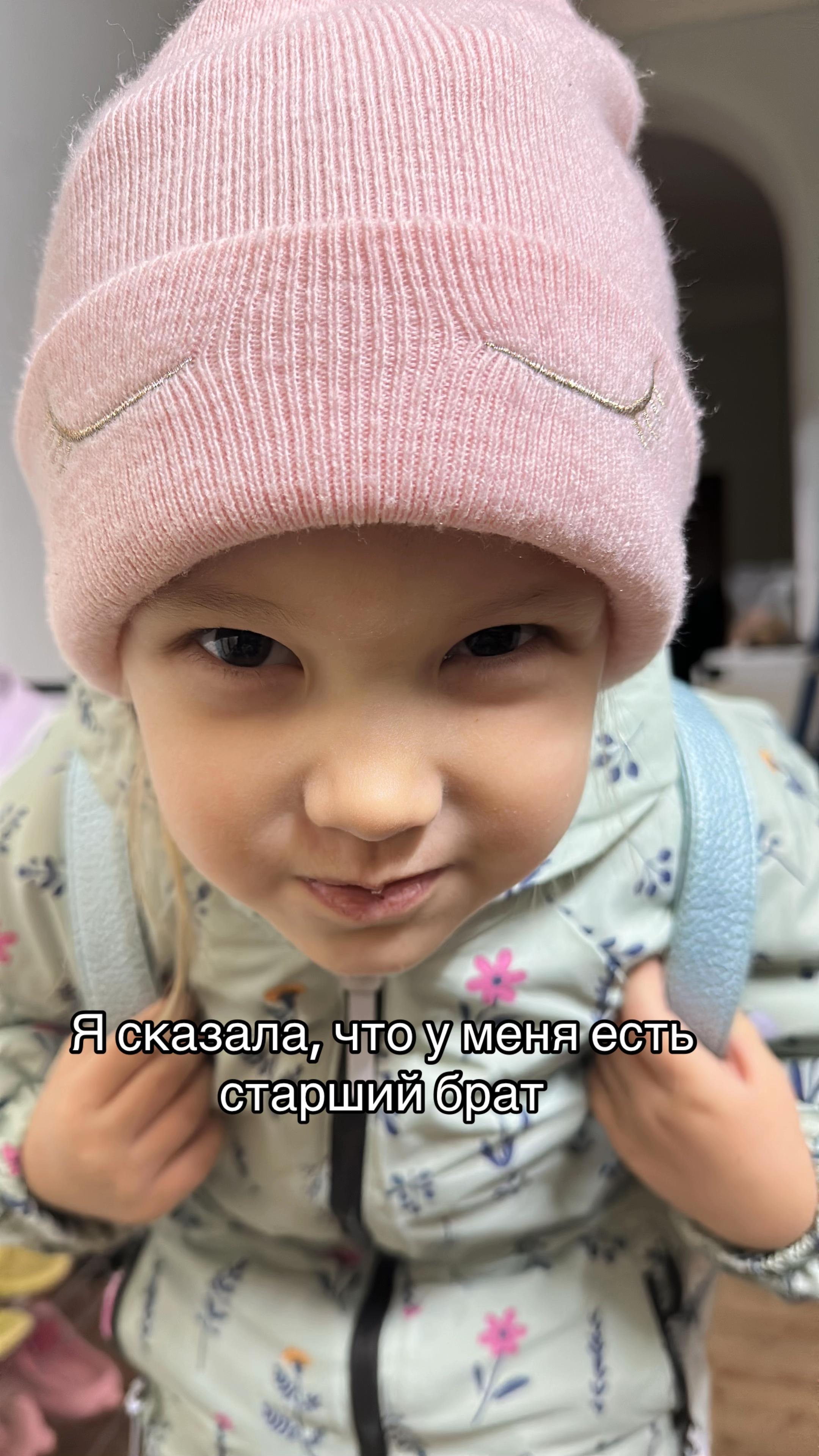 @Nik