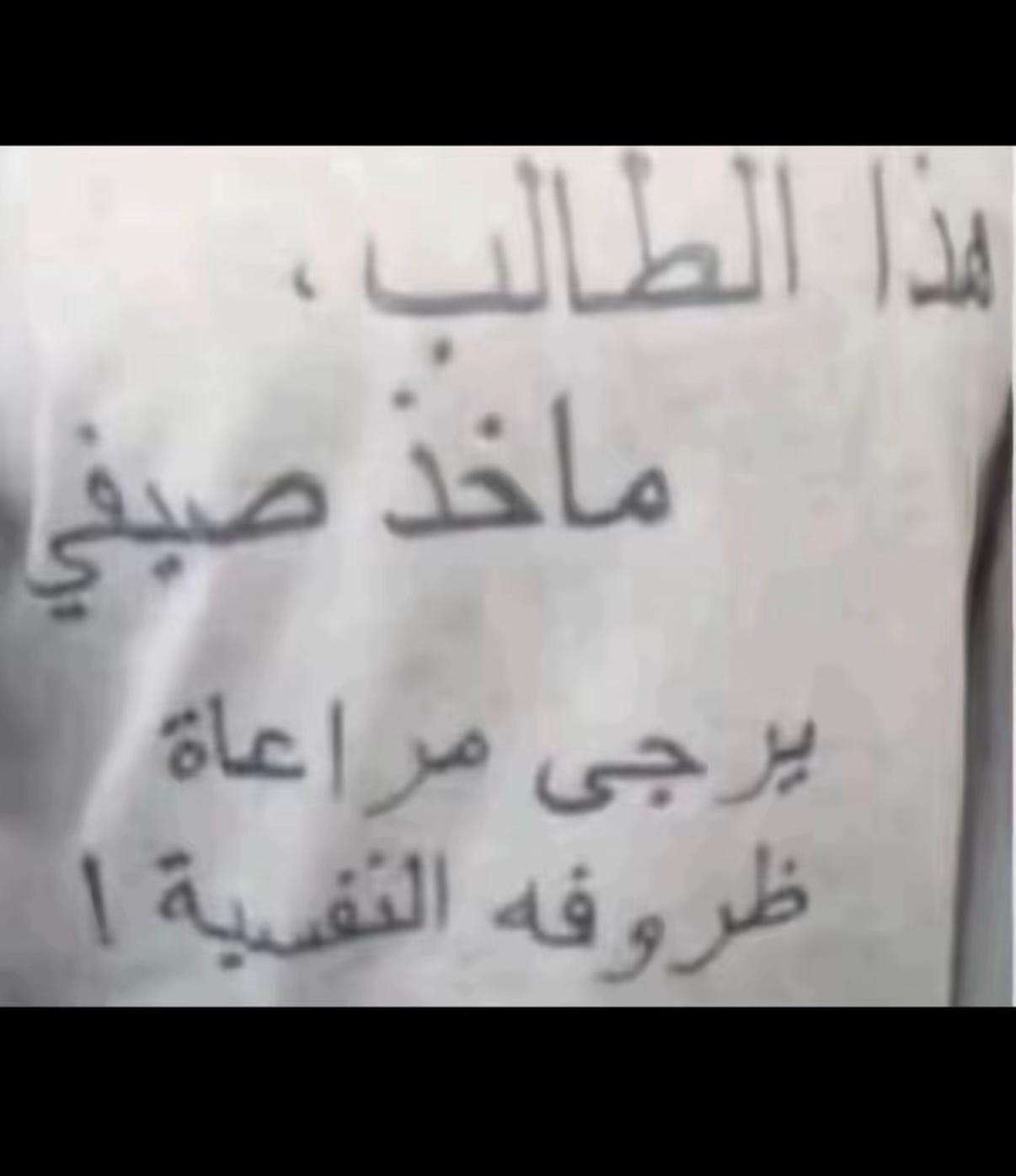@أحمد بن سّـالم