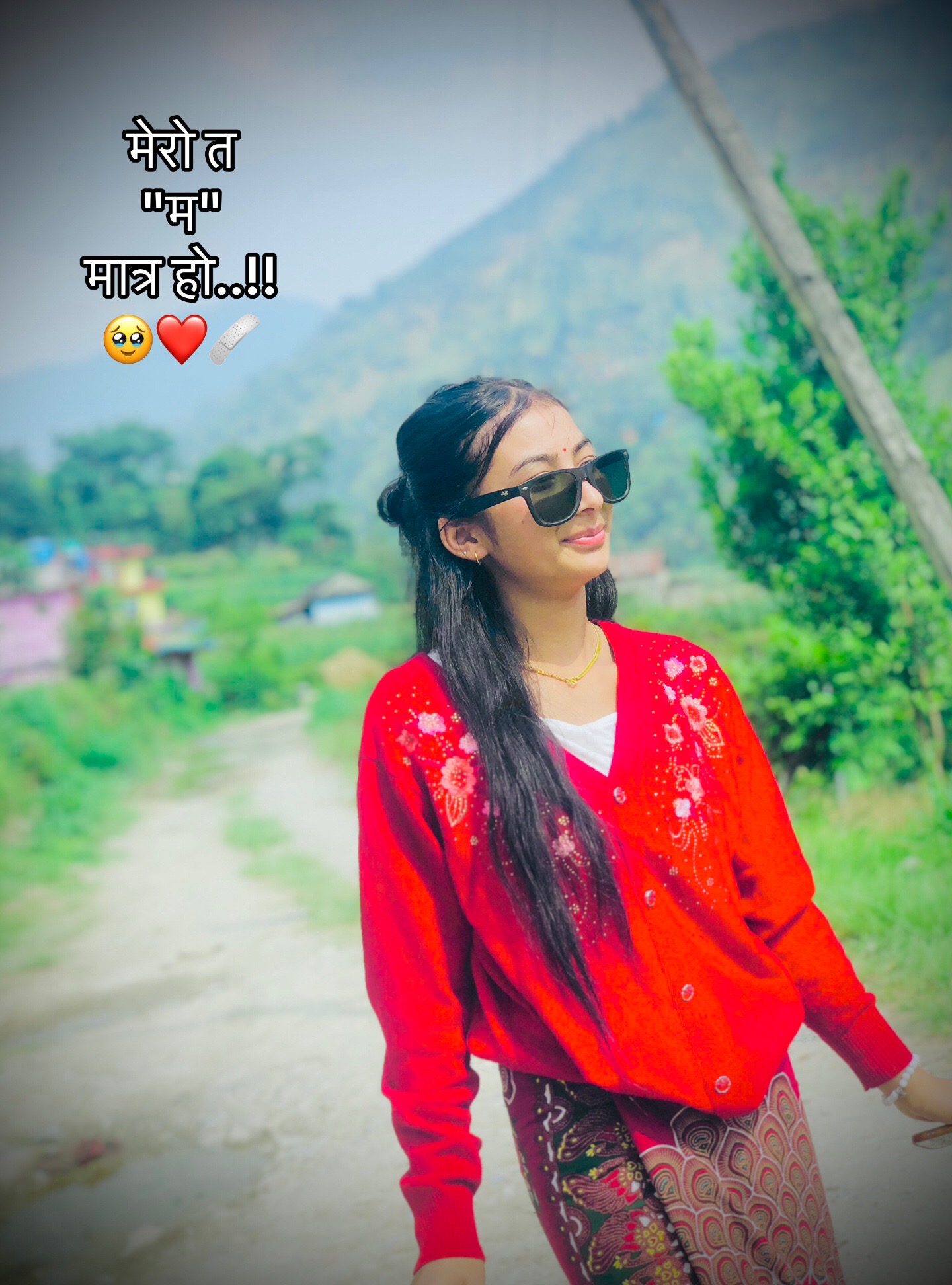 @बिनिता ❤️🫶🍃