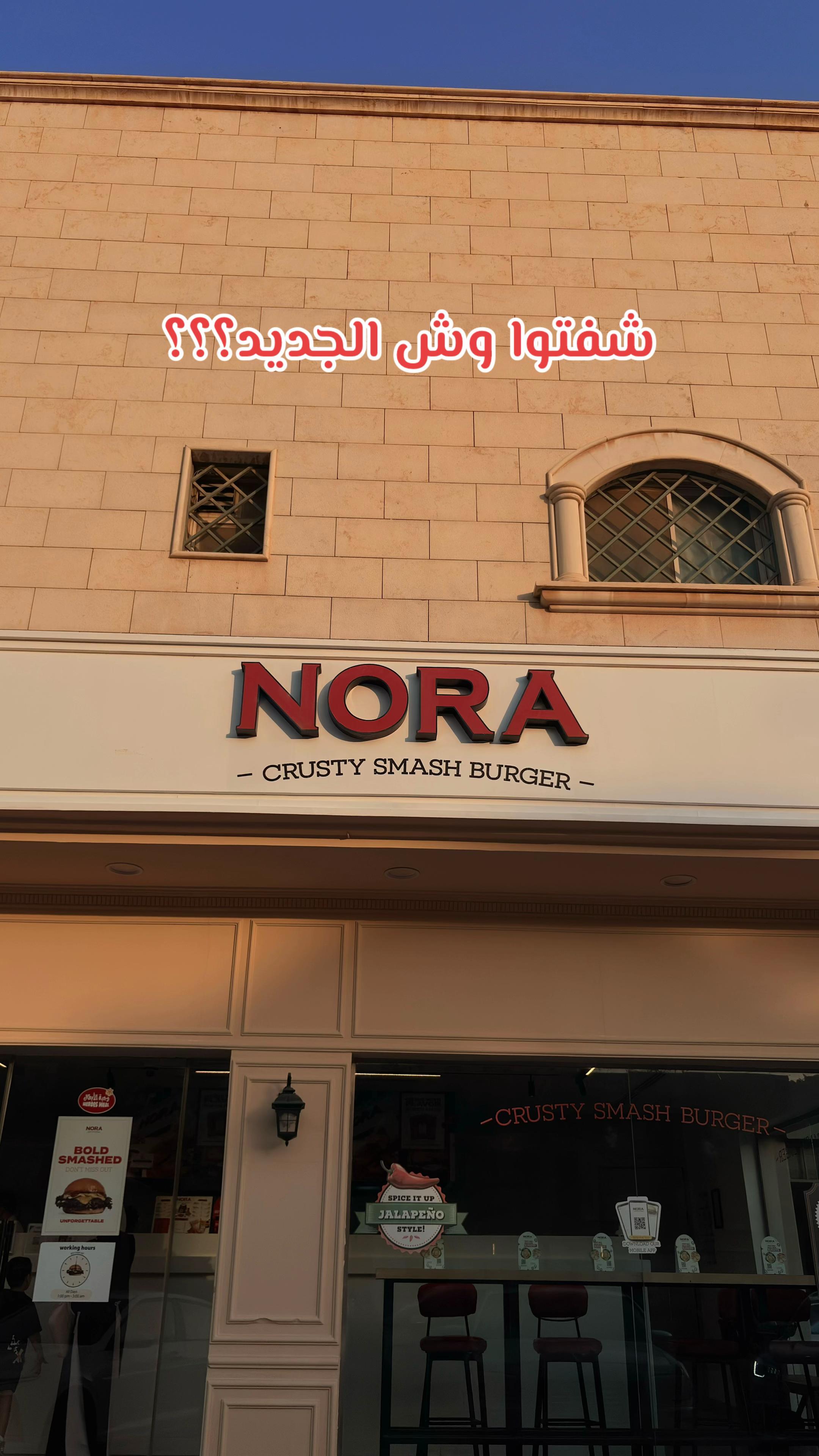 @Riyadh places