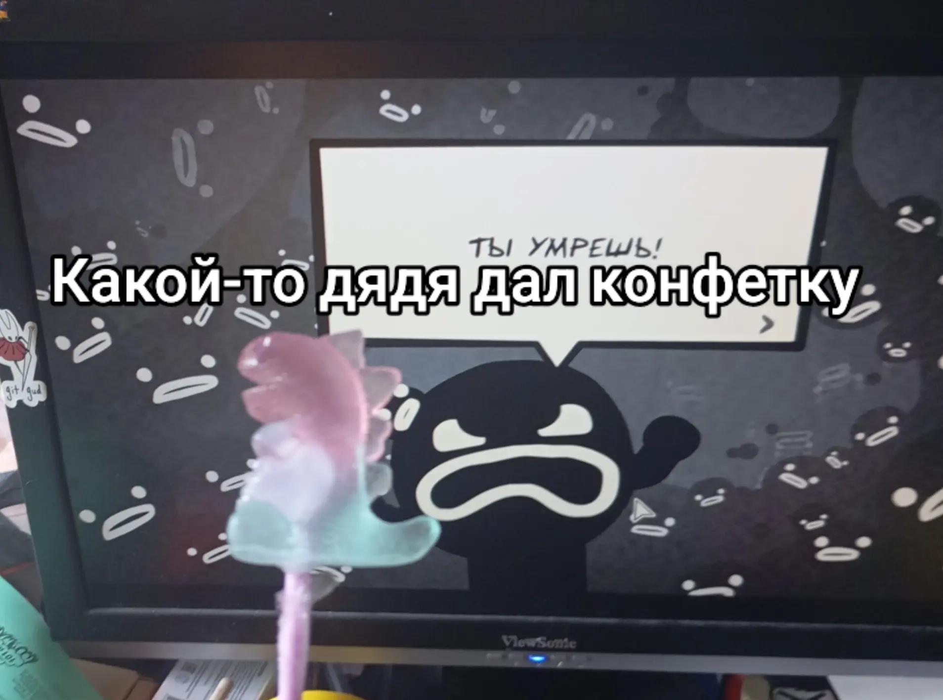@подозрительная личность🚏💿/🔵