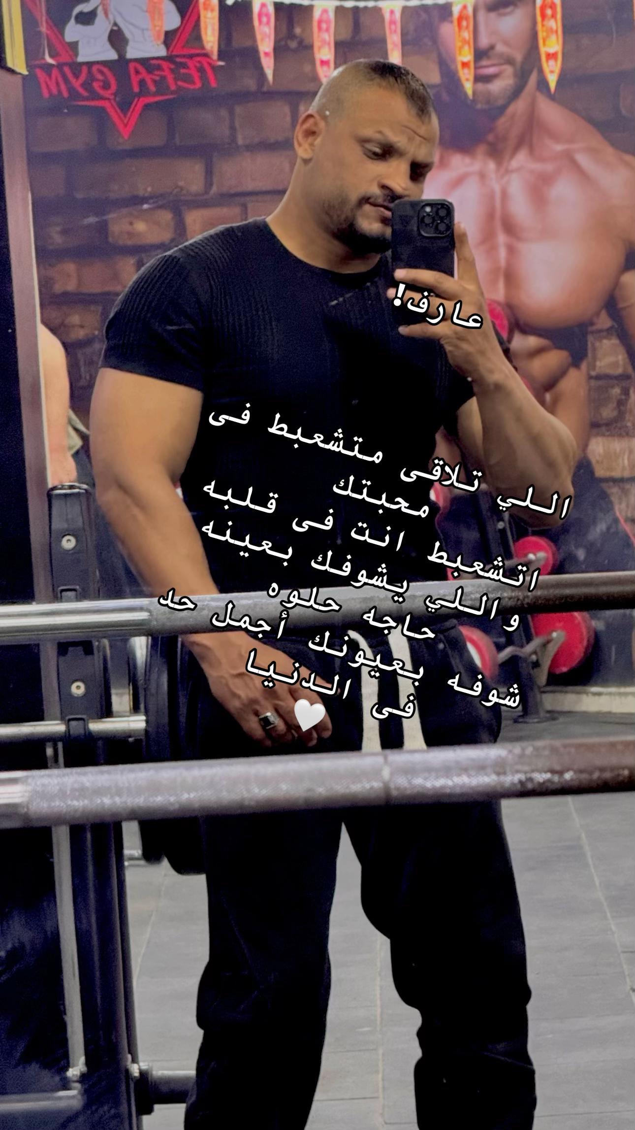 @محمد صيام