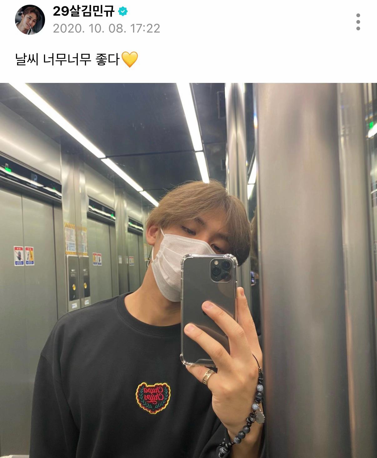 @추억세븐틴