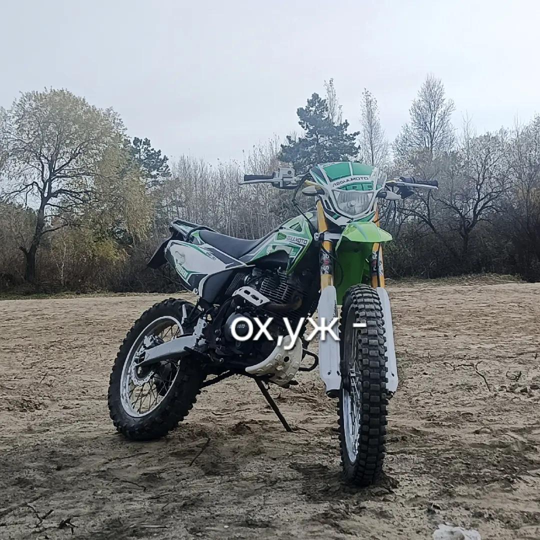 @МатюкFak/off
