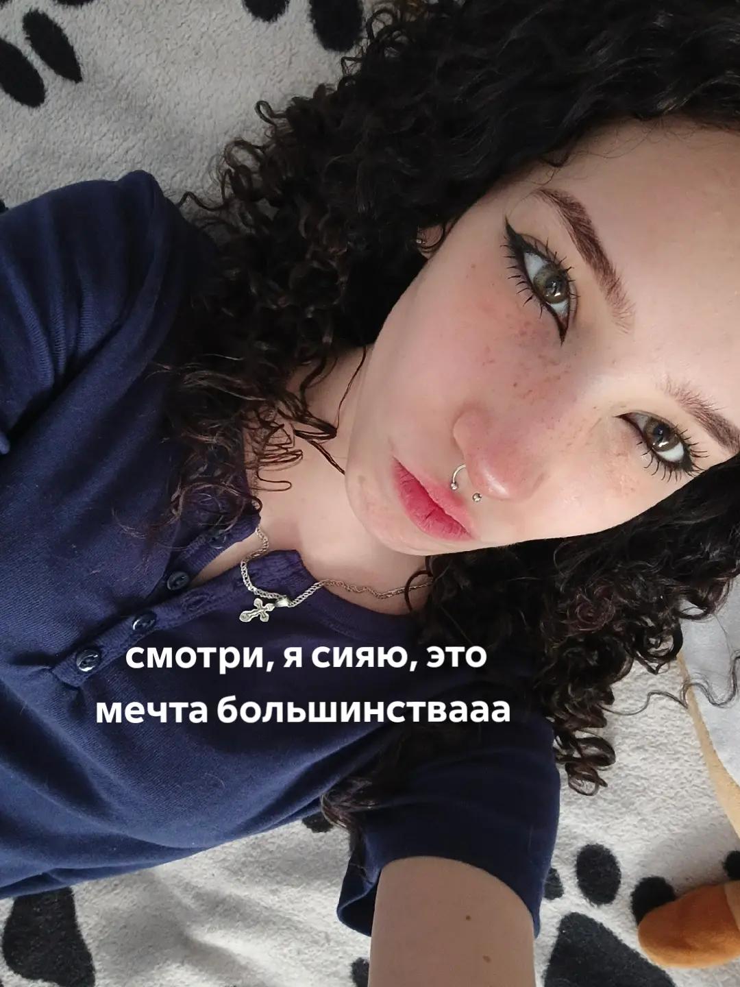 @ульянк🐈⬛