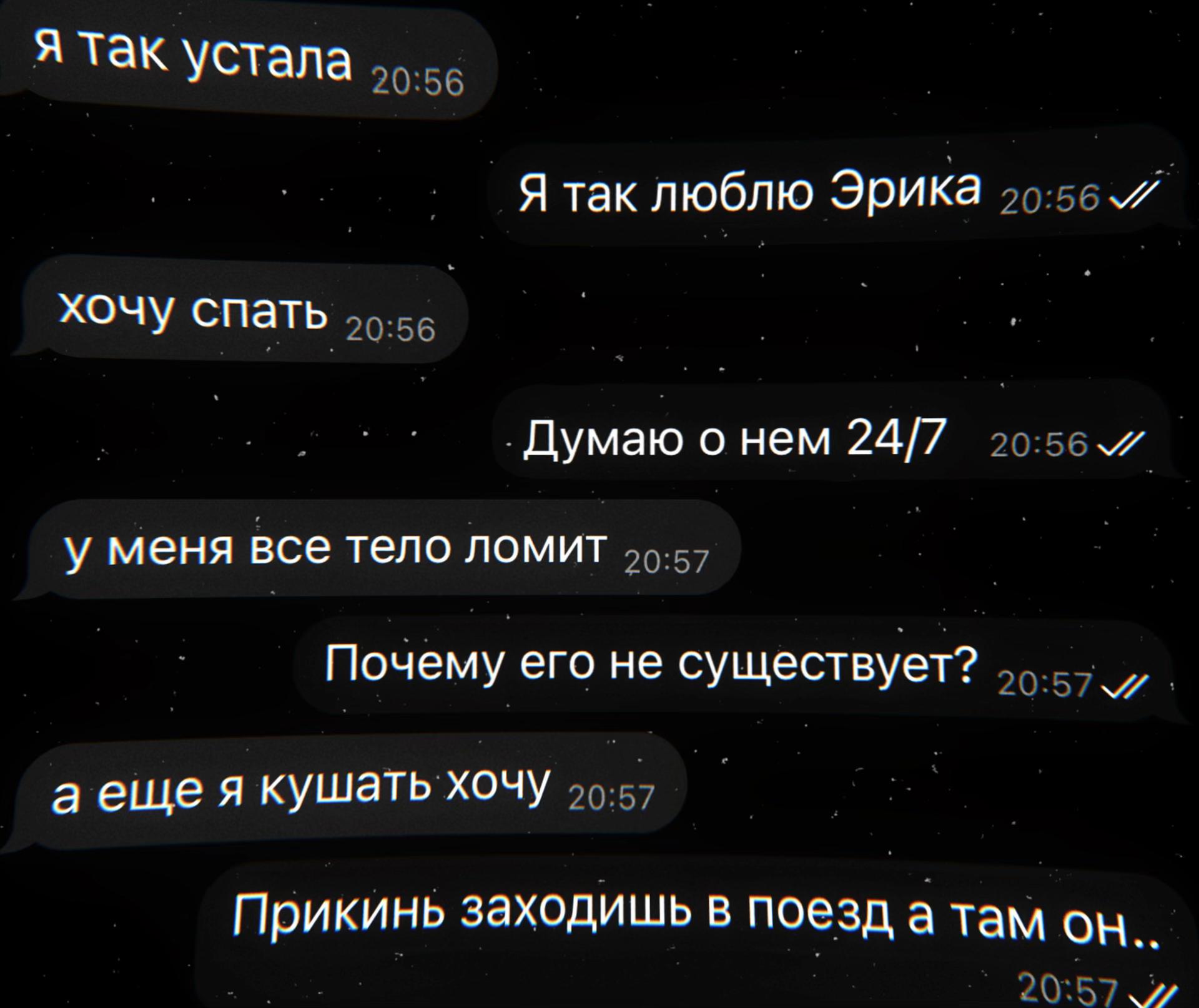 @𝑹𝒂𝒚𝒗𝒆𝒏𝒊𝒈𝒉𝒕