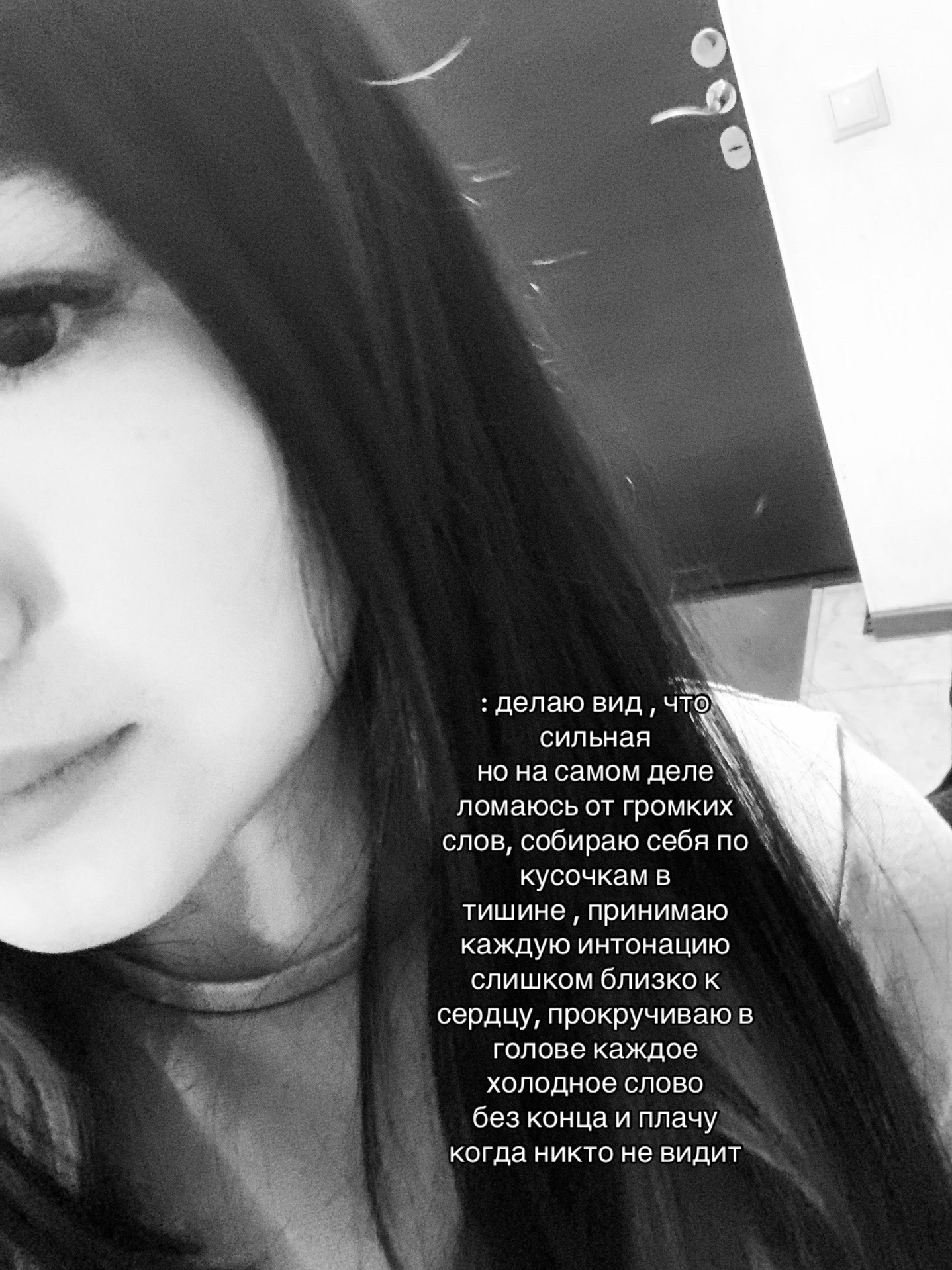 @сияева