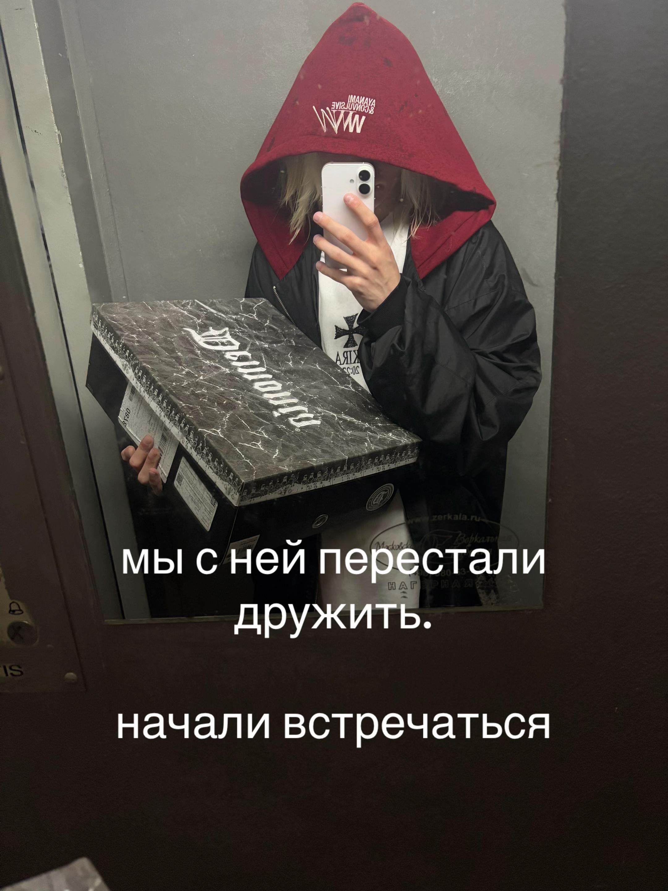 @solitare.god