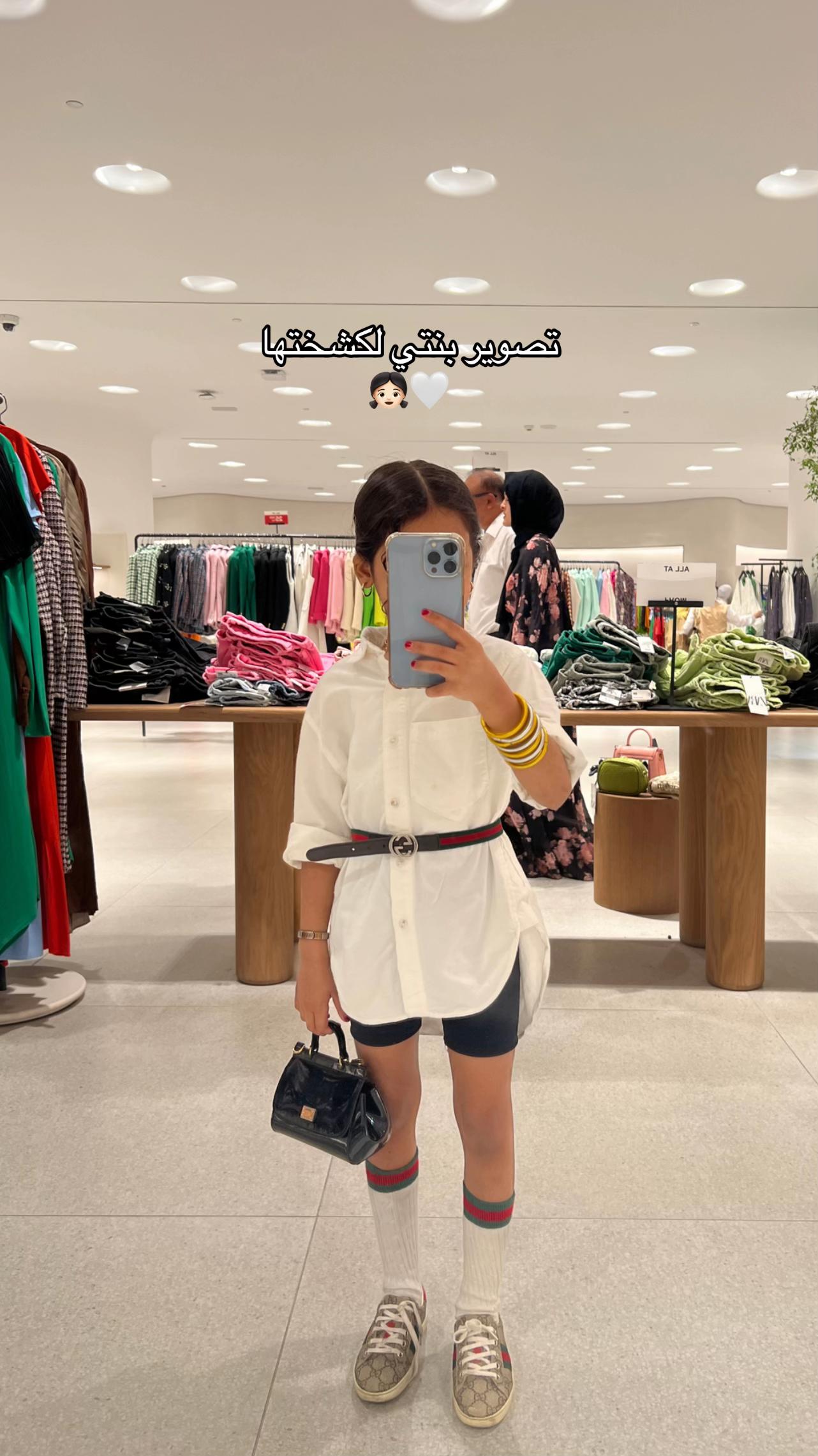 @Lulu