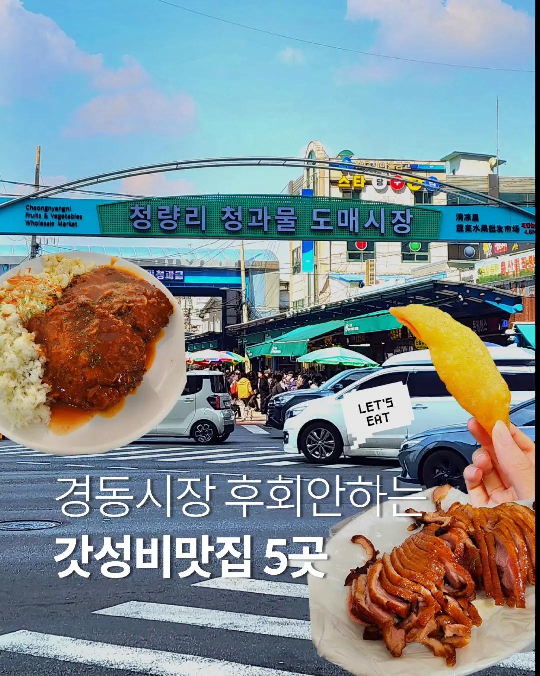 @1분핫플