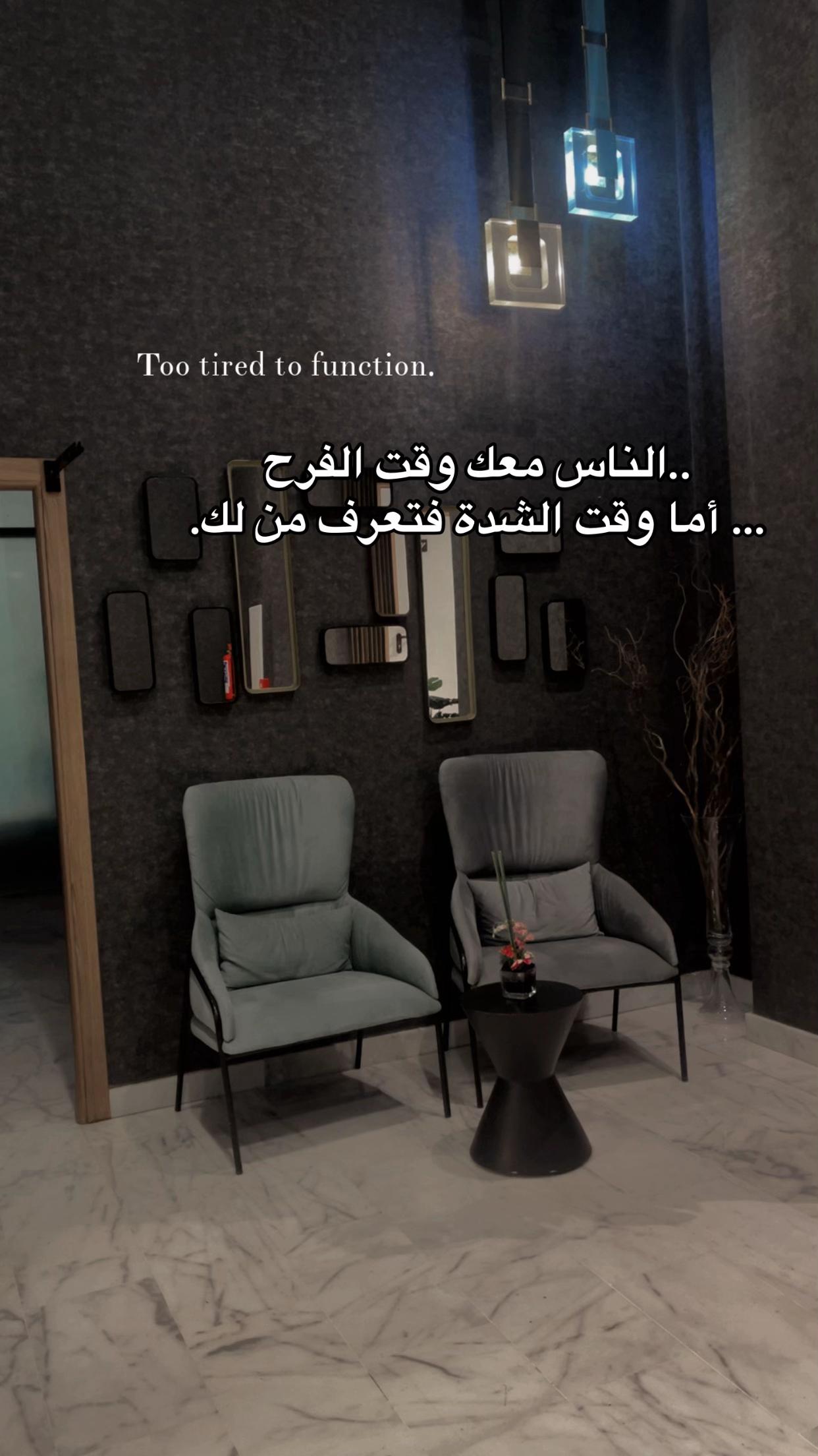 @عًيّــّوُنہ_ ألـمہزيّــّوُنہه