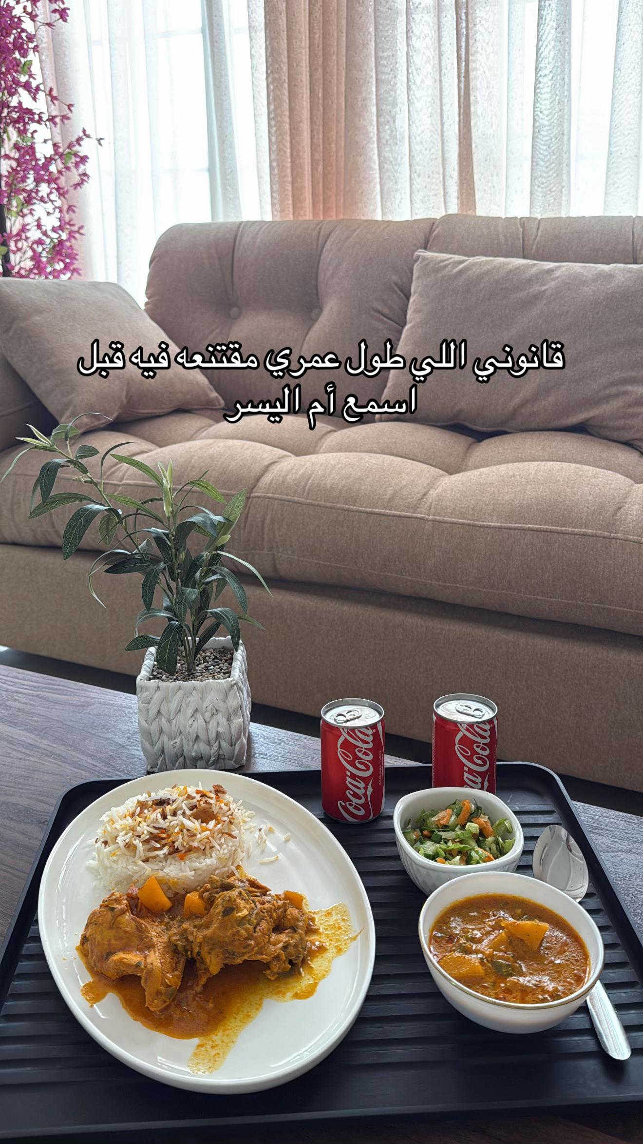 @وضحى المري 🇸🇦موثوق