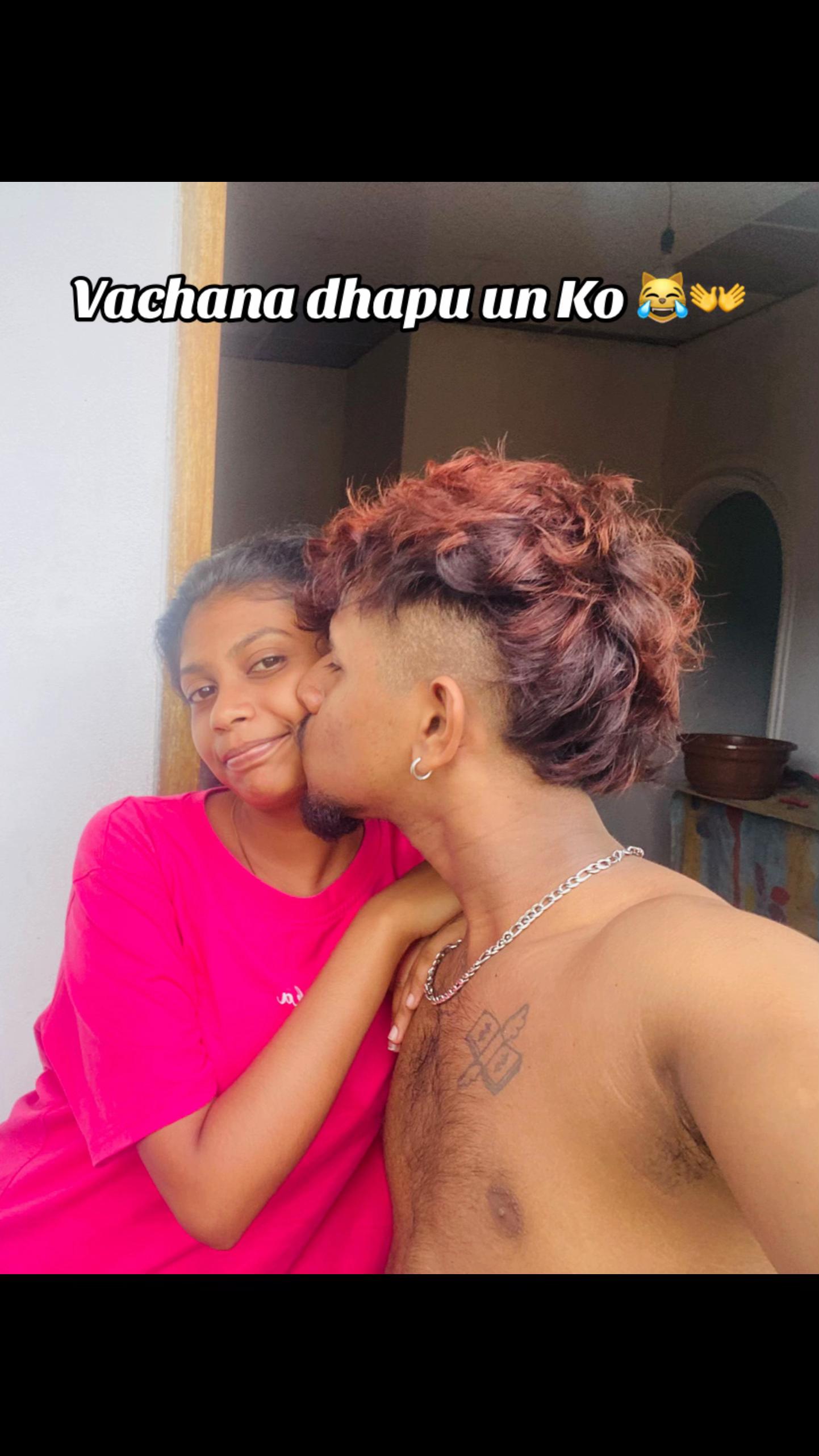@පොඩ්ඩා