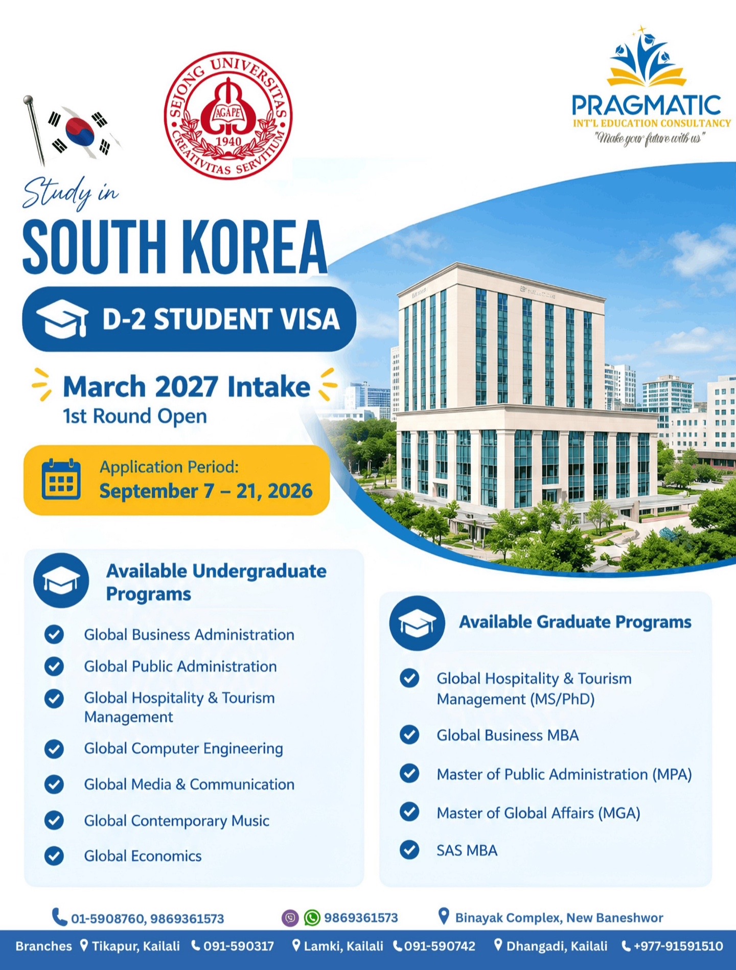 @PRAGMATIC INT'L EDUCATION