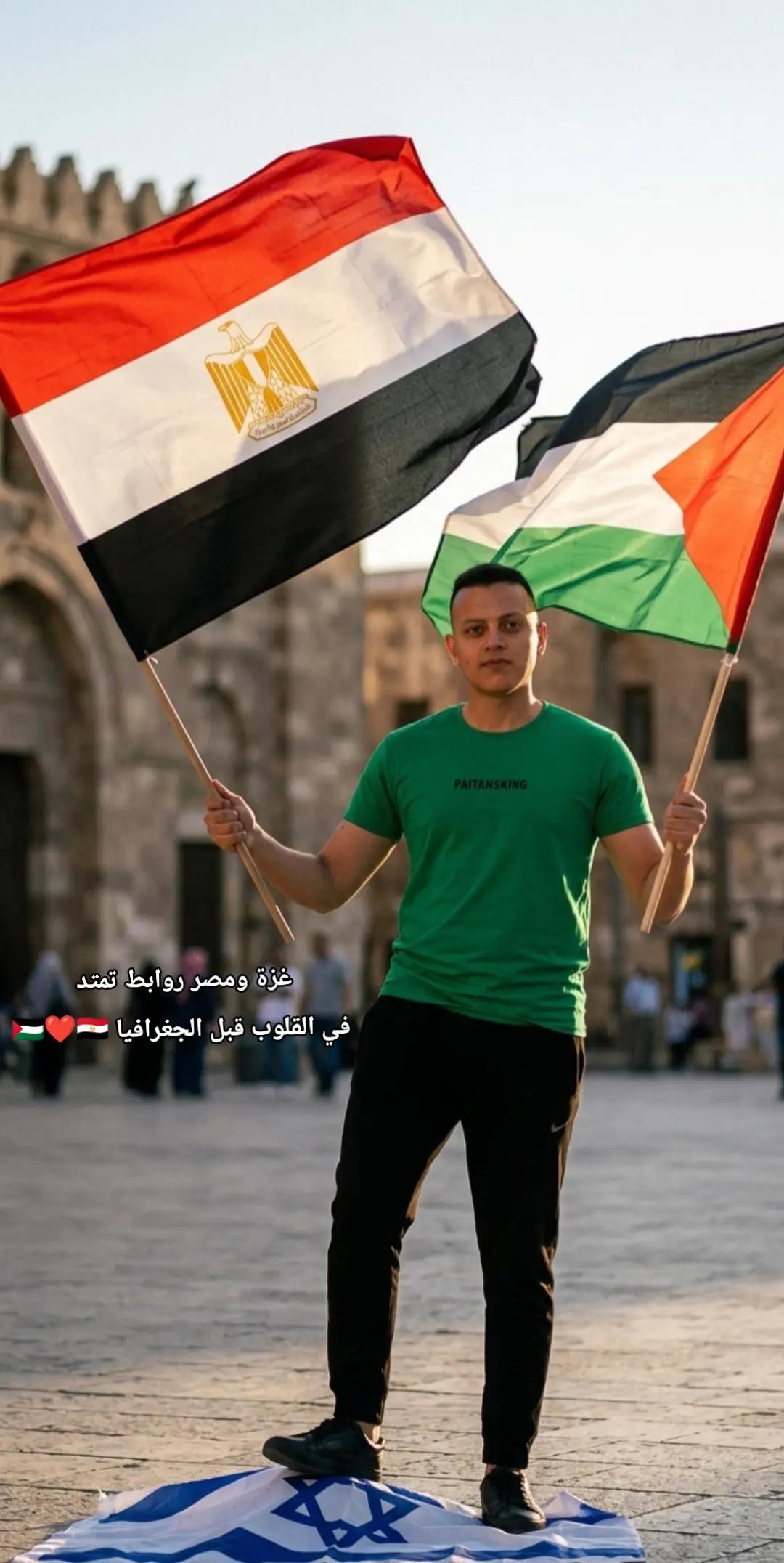 @Shaf3y♥️🥰