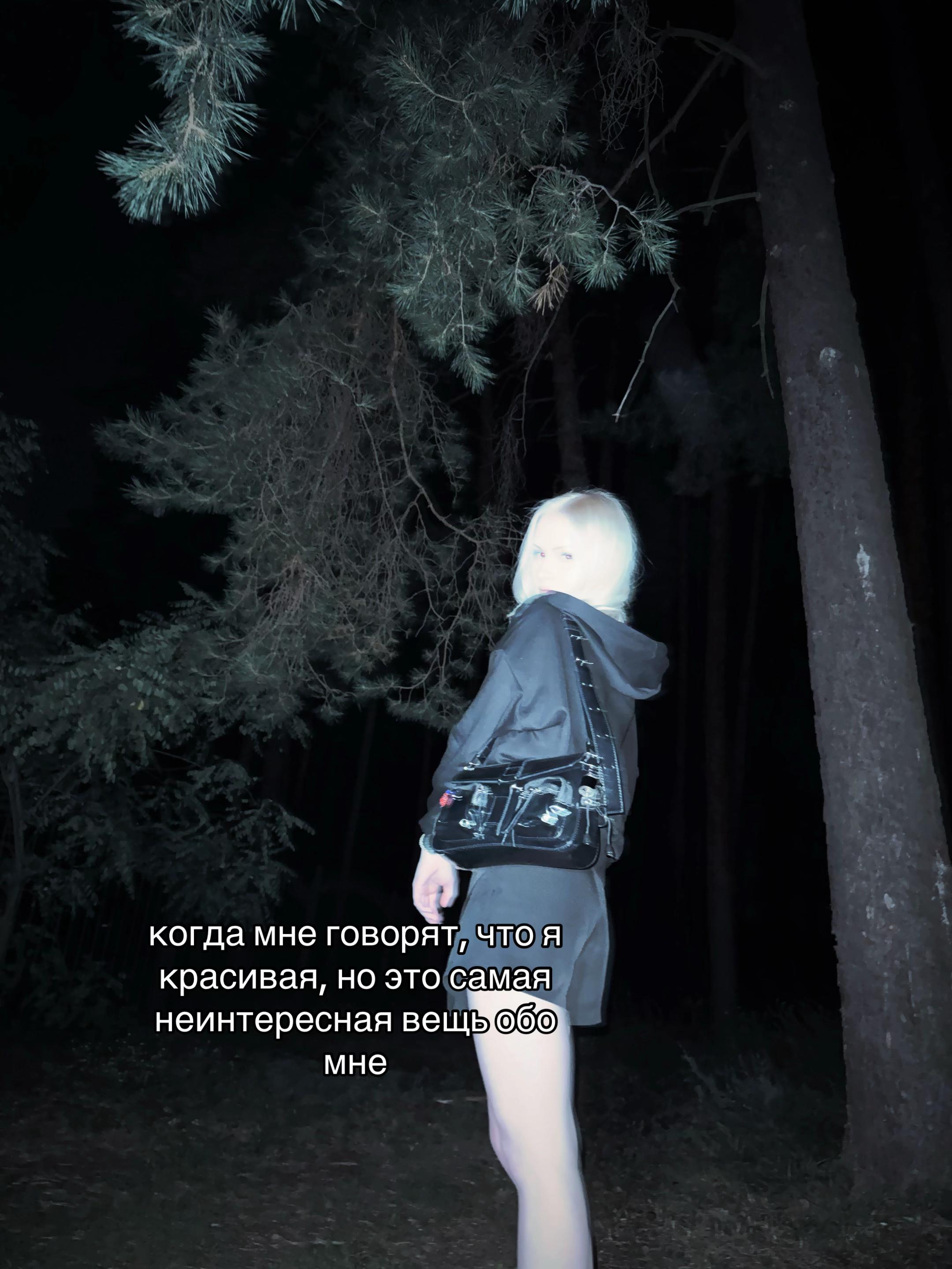 @Тгк Любавушка