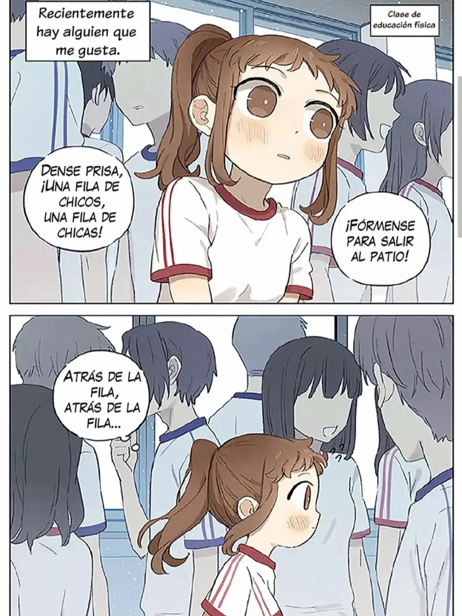 @アニメとマンガ