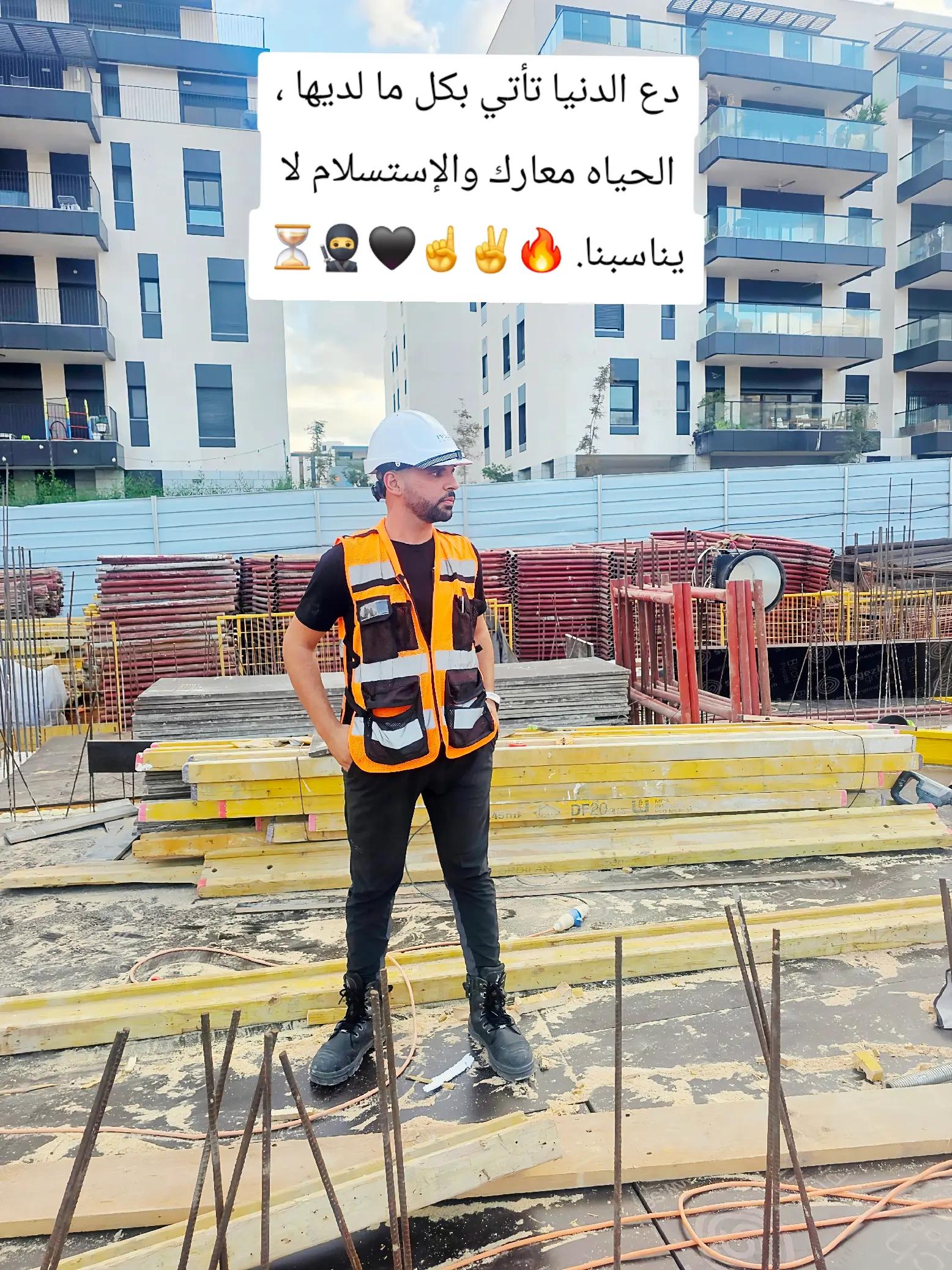 @ابو الاوس 🦅👑🦅