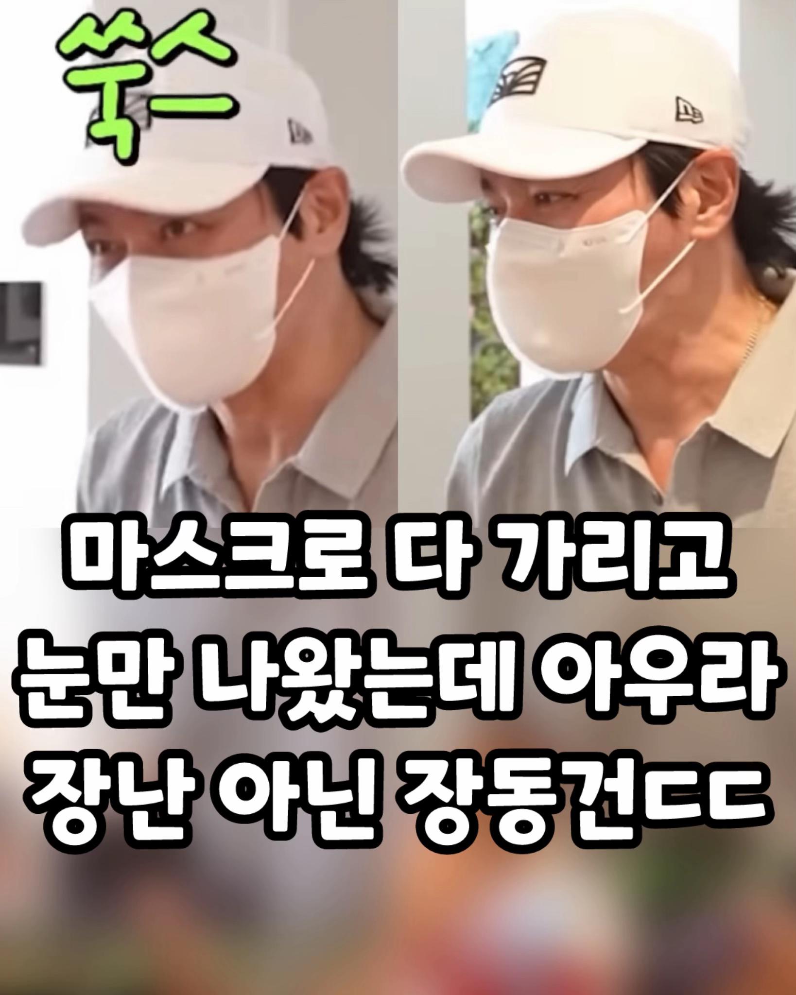@꿀잼교실