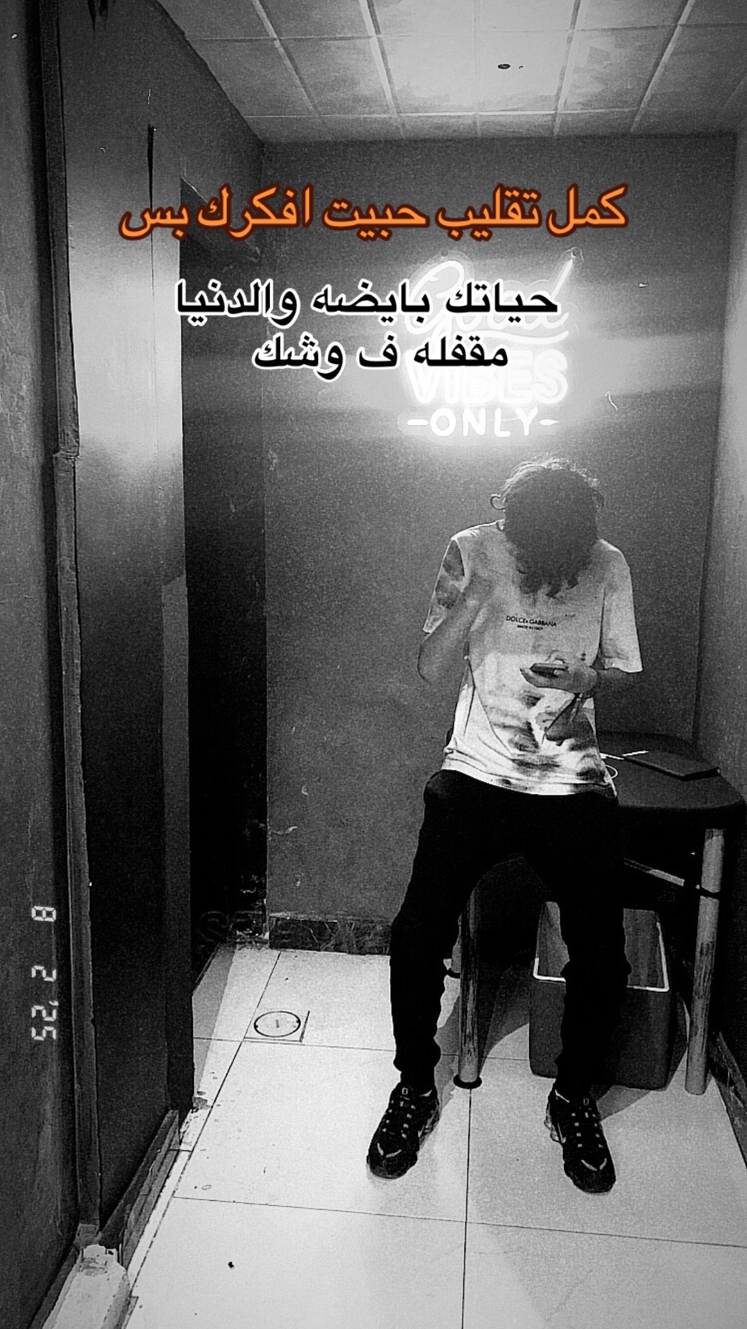 @﮼تيتو🥷