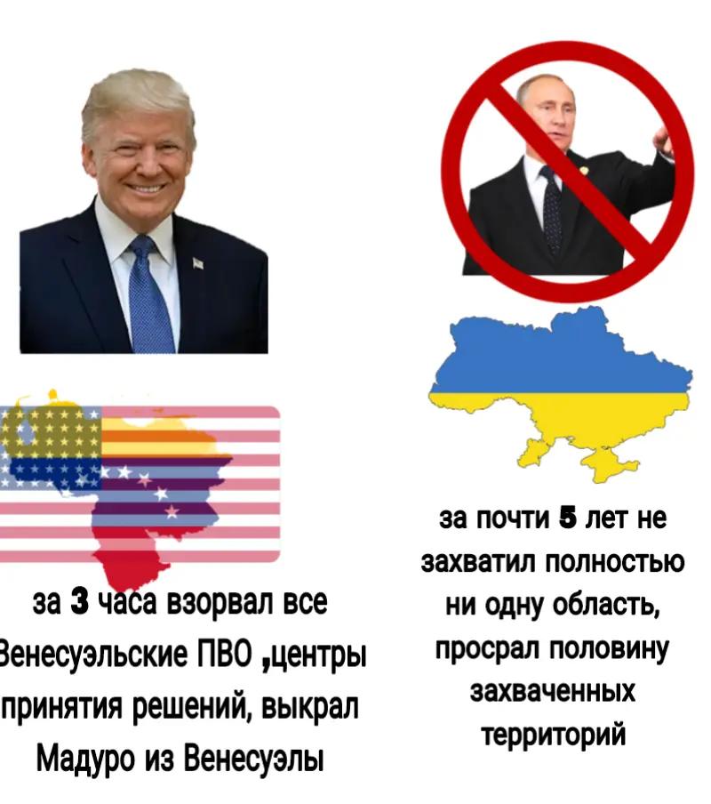 @🇸🇯Neonty🇷🇺