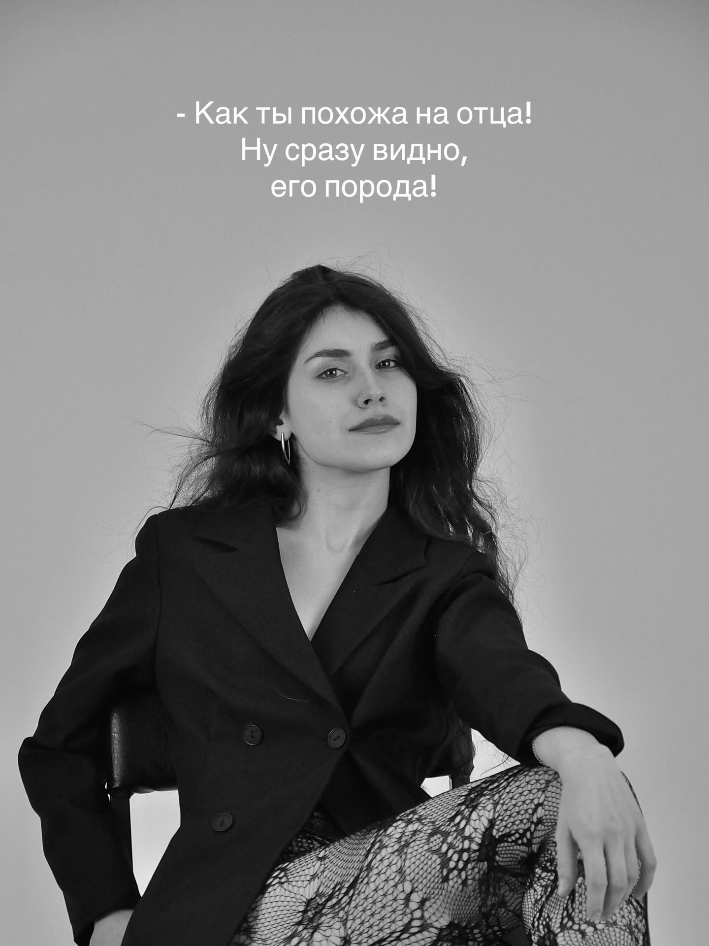@Кирия