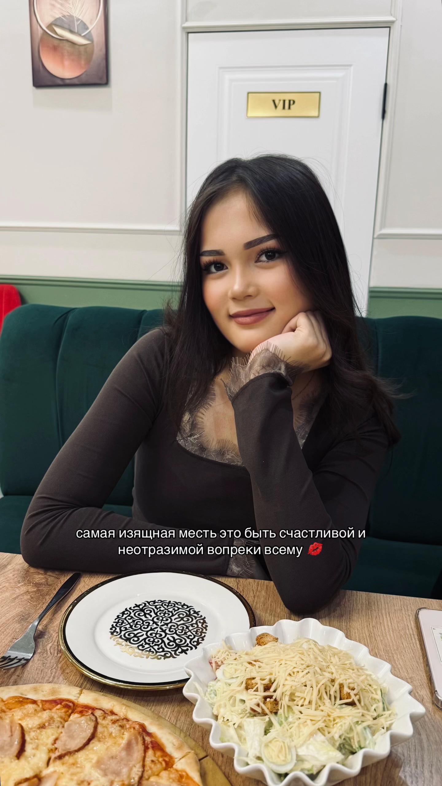 @Aidana Qairatovna