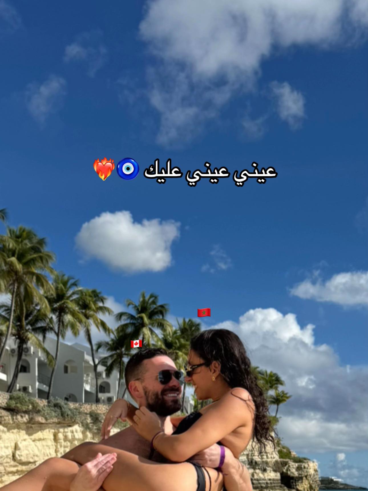 @It’s Ouma 🧿