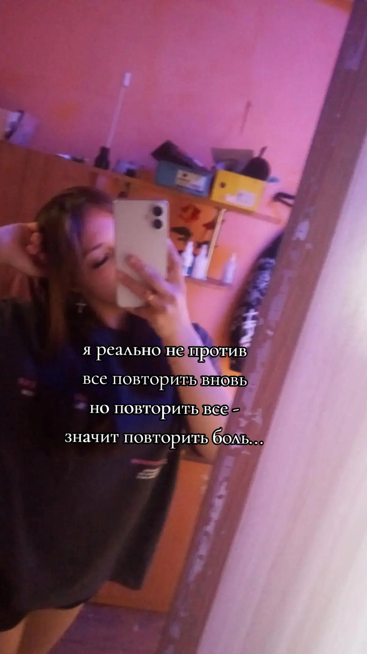 @Настя_Star✌️🤟
