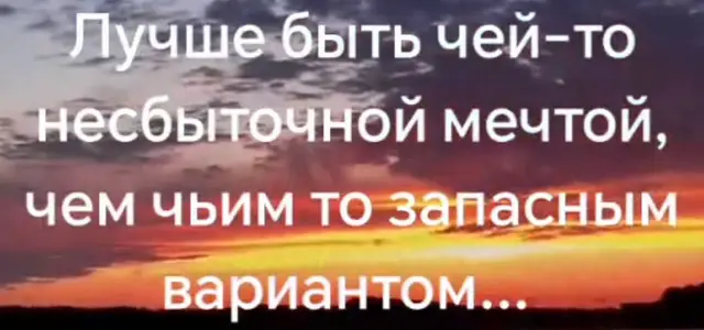 @Джаниев