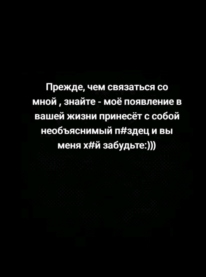 @🖤😎Император😎🖤