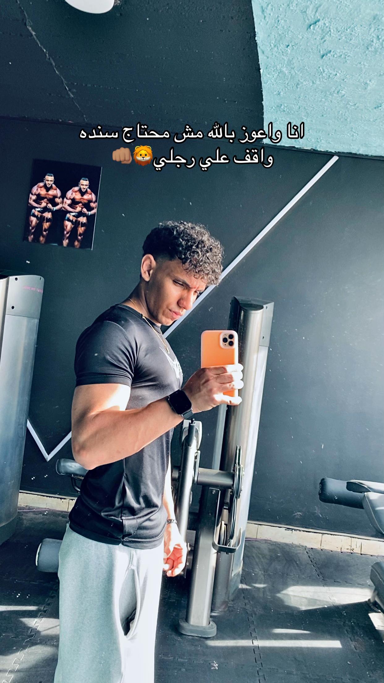 @﮼احمد🐺