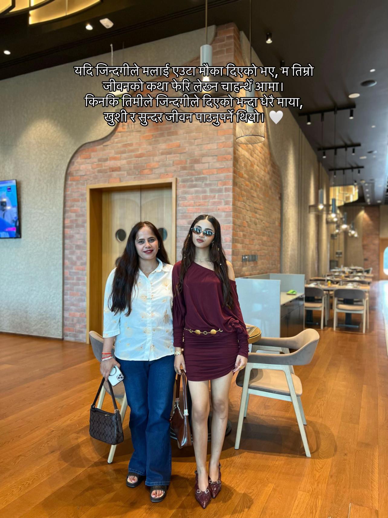 @Erutan