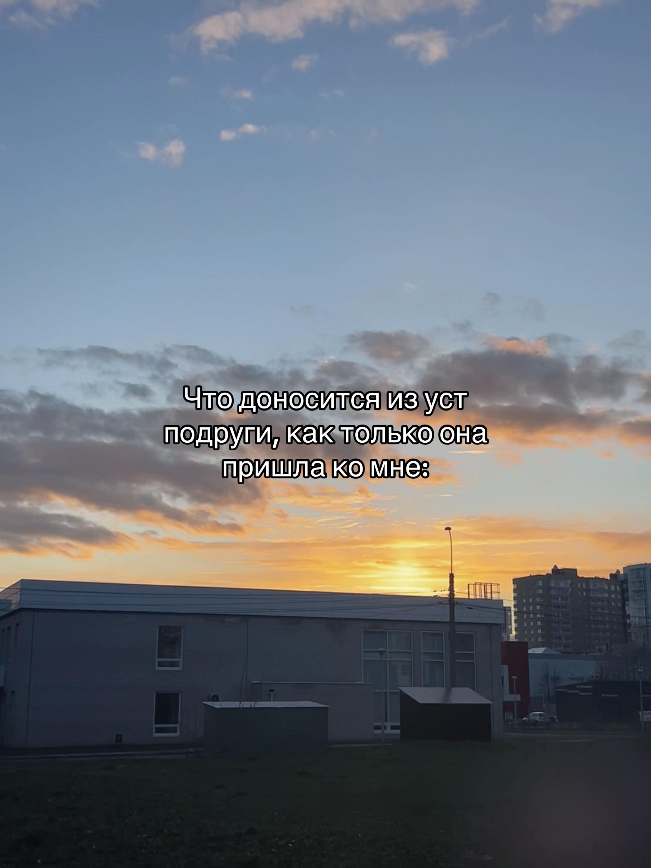 @криспи🦥