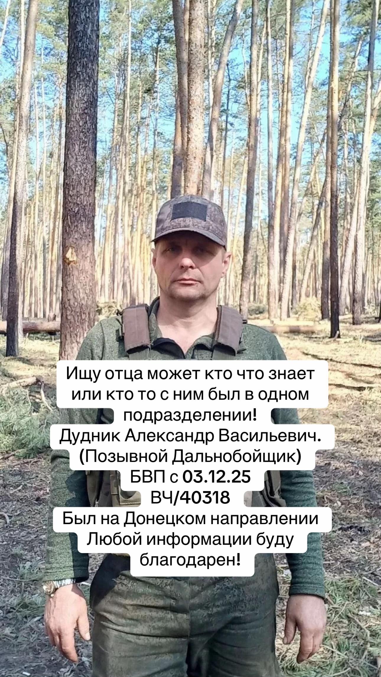 @Russia 🇷🇺